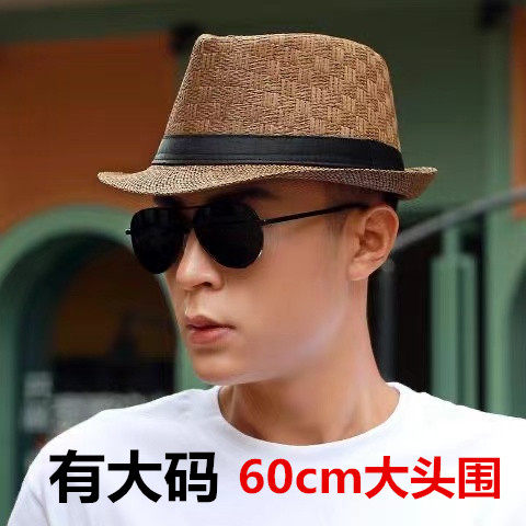 男士夏季透气防晒大头围草帽