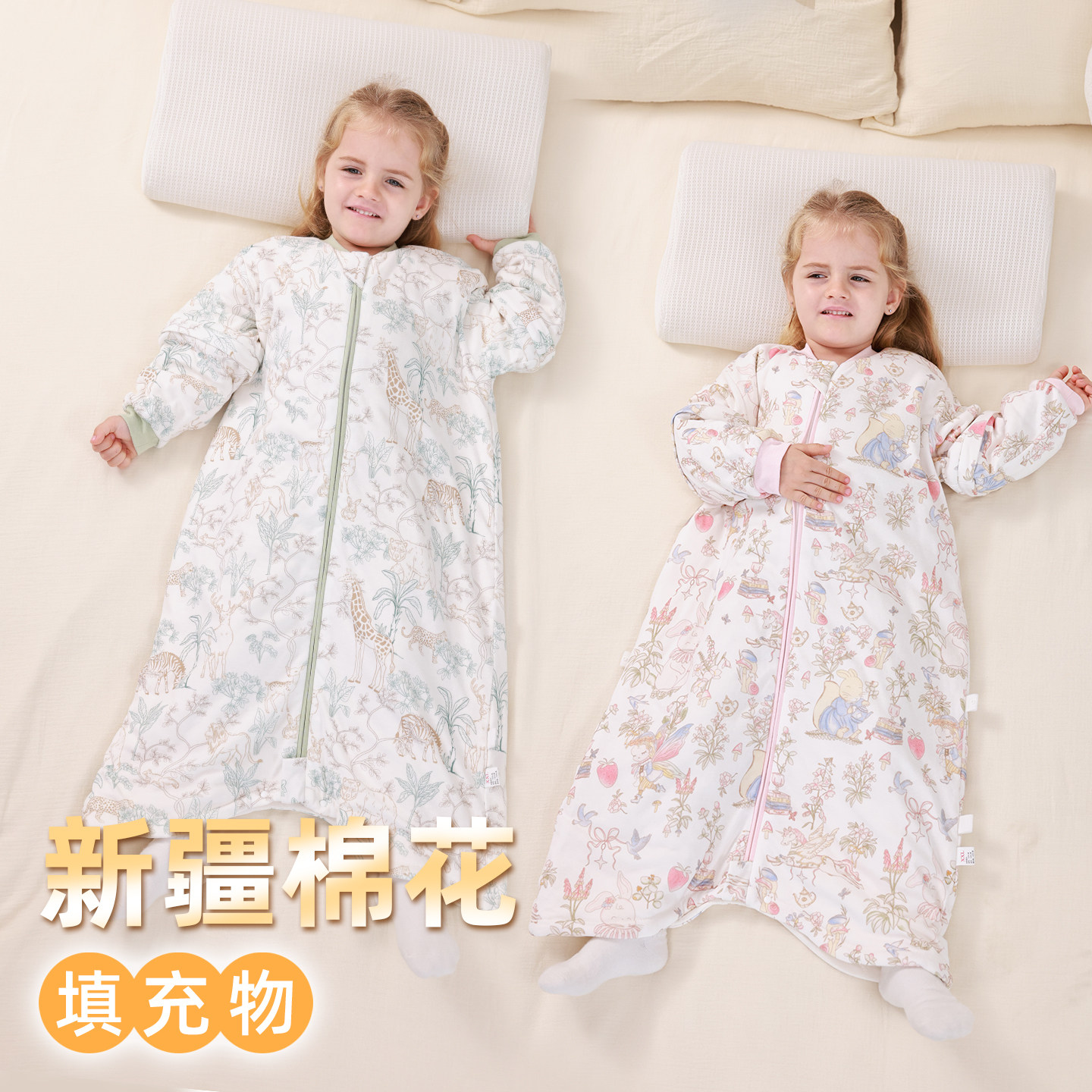 儿童睡袋春秋季可拆袖纯棉宝宝睡衣四季婴儿睡袋秋冬款棉花睡袍