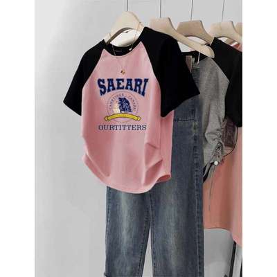 不规则褶皱圆领短袖t恤女2025夏季新款正肩修身显瘦内搭短款上衣