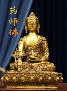 纯铜三宝佛像摆件一套释迦牟尼佛阿弥陀佛药师佛寺庙佛堂居家供奉