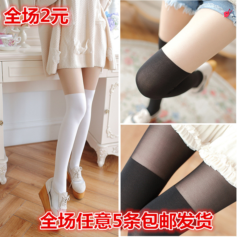 ÈÕϵ¼Ù¸ßͲƴ½ÓË¿Í೤ͲÁ¬¿ãÍà´ºÏı¡¿îÐÔ¸ÐÏÔÊݼٴóÍÈ´òµ×Íà×ÓÅ®