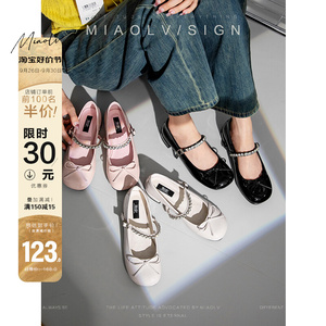 「妙侣」草莓酱酱~法式平底玛丽珍鞋女2023夏季新款浅口圆头单鞋