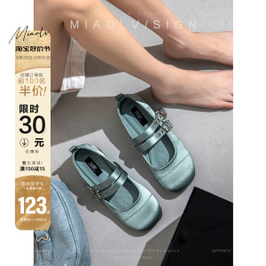 「妙侣」洋娃娃的鞋~2023夏季新款甜酷风玛丽珍鞋法式平底单鞋女