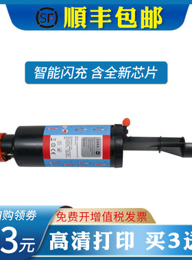 适用惠普W1103A粉盒hp Laser 1000a 1000w 103a 1200a W1104A硒鼓