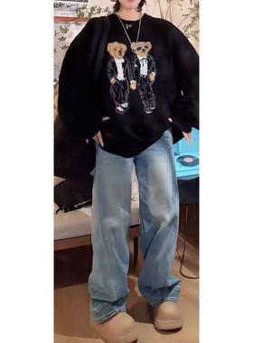 3180 - 新款时尚百搭休闲水洗做旧拼接牛仔裤1.5