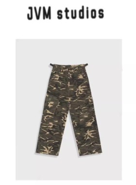 29525 - 新款时尚百搭水洗迷彩休闲长裤11.23