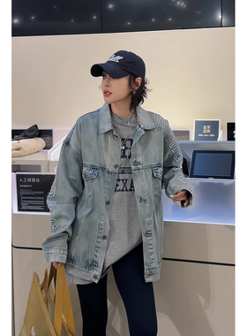 2025新款JVM定制18552时尚百搭休闲潮流字母印花牛仔外套2.2