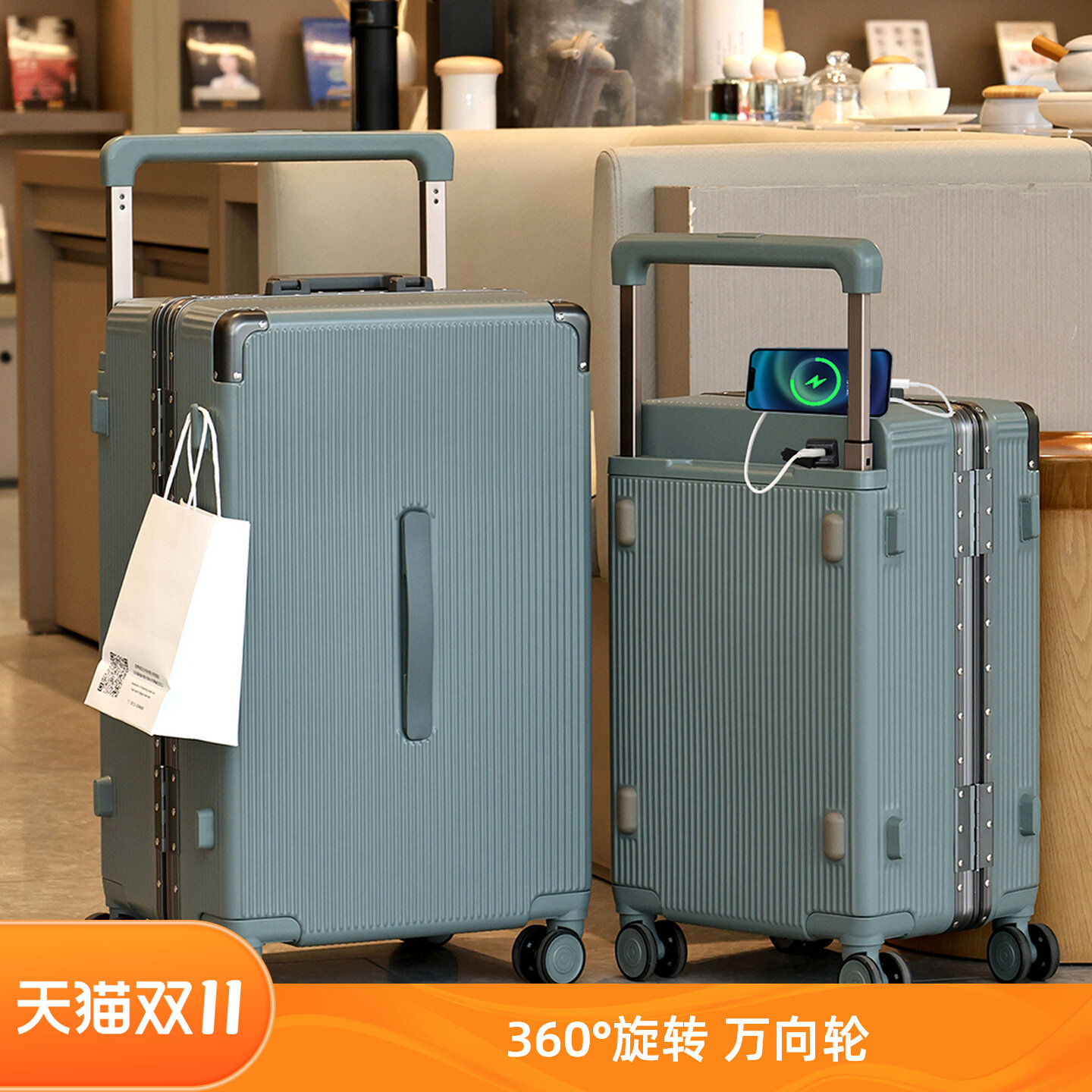 包邮大容量男女行李箱宽拉杆旅行箱24寸学生拉杆箱可充电商务皮箱