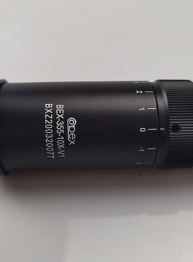 UV355nm激光打标机10倍紫外扩束镜OPEX可调发散角BEX-355-10X-V1