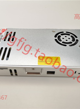 10瓦20瓦30瓦50瓦锐科创鑫IPG杰普特联品光纤激光器电源24V14.6A