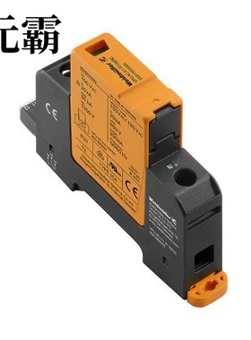 2591660000 | 2636990000 | 270KD07