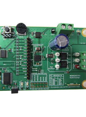 DRV8703D-Q1EVM【EVAIL MOD 】