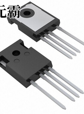 STW88N65M5-4 | STW8N120K5 | STW8NK80Z