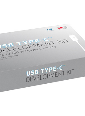 744730【USB TYPE-C 100W DEVELOPMENT KIT 】