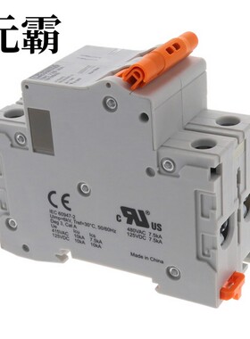 1019945 | 1019947 | 1019948