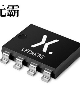 PSMN1R0-40SSHJ | PSMN1R0-40YLDX | PSMN1R0-40YSHX