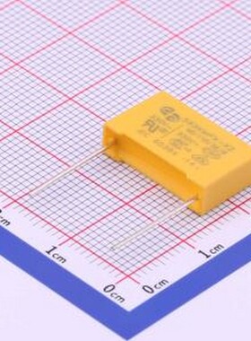 YX3072 安规电容 等级:X2 56nF ±10% 330V 插件