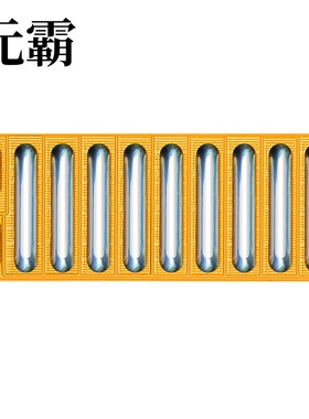 EPC2001C | EPC2007C | EPC2010C