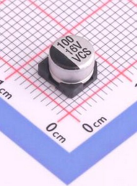 126RV0055 贴片型铝电解电容 100uF ±20% 16V SMD,D6.3xL4.5mm