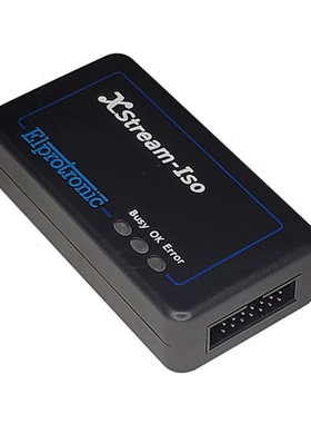 XS-FP-M-1V【FLASHPRO-M-1V(XS) 】