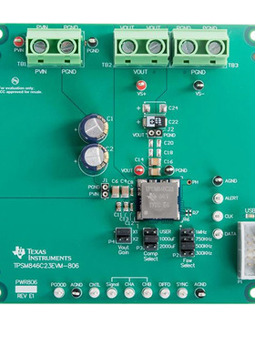 TPSM846C23EVM-806【EVAIL MOD 】