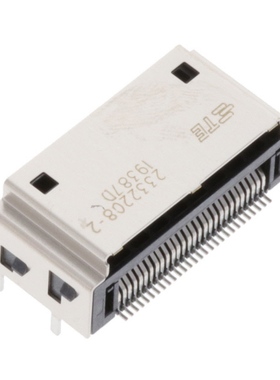 2332208-2 |  2332208-3 |  233235-E