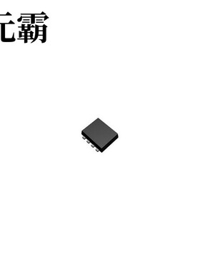 QS8M51HZGTR | QS8M51TR | QSG0115UDJ-7