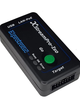 X2S-FP-X【FLASHPRO-X (X2S) 】