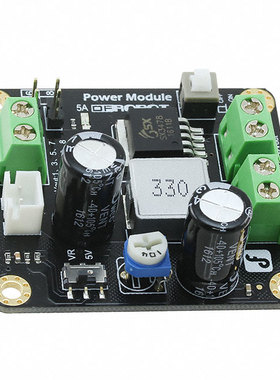 DFR0205【DC-DC POWER MODULE 25W 】
