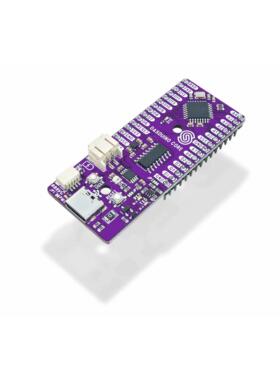 333144【DASDUINO CORE MALE HEADERS ATMEG 】