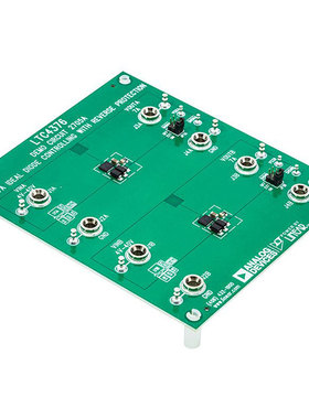 DC2705A【LTC4376 DEMO BOARD - 12V, 7A IDE 】