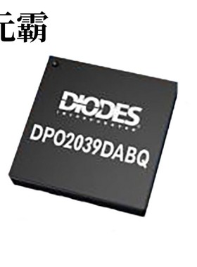 DPO2039DABQ-13 | DRTR5V0U1LP-7B | DRTR5V0U1LPQ-7B