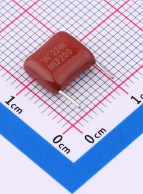 MEF224K2D3AS3040A1 薄膜电容 220nF ±10% 200V 插件,P=7.5mm