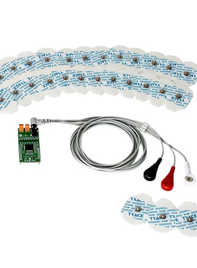 MIKROE-2508【ECG 2 CLICK BUNDLE 】