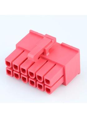 0469920840 | 0469921010 | 0469921020