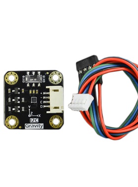 SEN0409【GRAVITY LIS2DW12 ACCELEROMETER 】