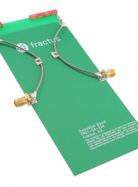 EB_FR01-S4-224-UFL3R-2P【EB_RUN MXTEND 2P UFL 】