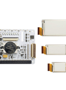 PIS-0266【PAPIRUS MULTI SCREEN 】