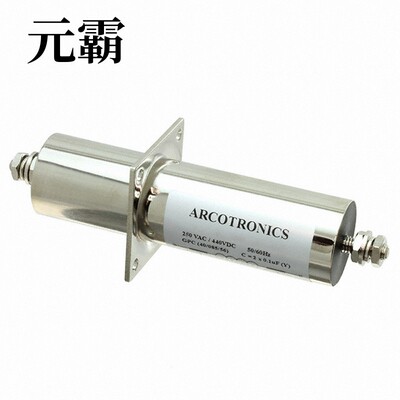 FLLDH100A025I0 | FLLDU040A026I0 | FLLDU100A026I0