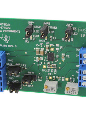 BQ24071EVM【EVAL MODULE FOR BQ24070/1 】