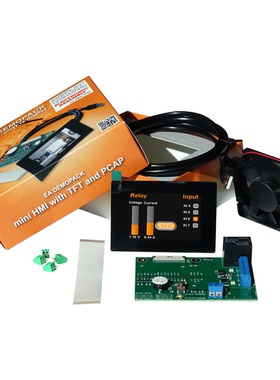 EA DEMOPACK-RELAY【DEMO APPLICATION WITH RELAY AND 】