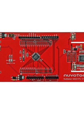NK-MS51PC【8051 MS51PC EVAL BRD 】