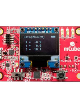 DB3672B【DEMO BOARD FOR MC3672 AND MC3635 】