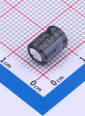 EWH2CM2R2E07C30TH 直插铝电解电容 2.2uF 160V 黑色PET 插件,D6.