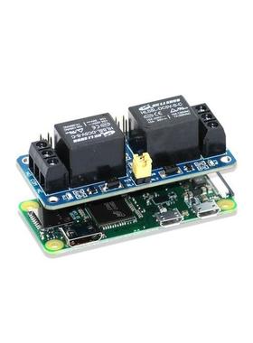 SKU14088【ZERO RELAY- 2 CHANNEL 5V RELAY B 】