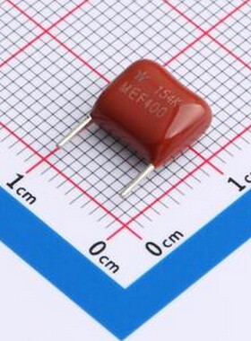 MEF154K2G3AS3040A1 薄膜电容 150nF ±10% 400V 插件,P=7.5mm