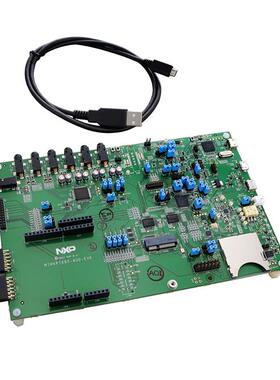 IMXRT600-AUD-EVK【I.MX RT685 AUDIO EVAL KIT 】