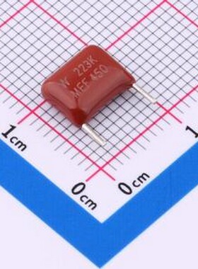MEF223K2L3AS3032A1 薄膜电容 22nF ±10% 450V 插件,P=7.5mm