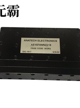 AE1574WN2218 | AE1795B10862 | AE18000SSH6615