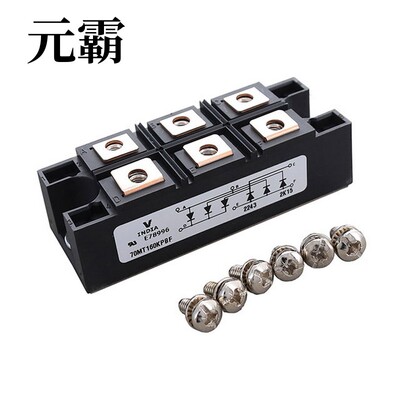 VS-70MT160KPBF | VS-70MT160PBPBF | VS-71HF40